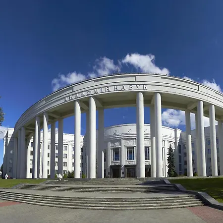 Park Cheluskintsev Apartment Minsk